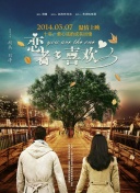 神武4新手指南：如何快速提升角色等级